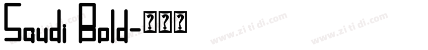 Saudi Bold字体转换